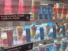 -Blueglass酸奶(华贸购物中心店)