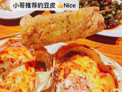 芝士蟹宝-本色.小马哥烧烤(五一路总店)