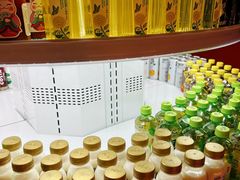 -北京海德酒店温泉