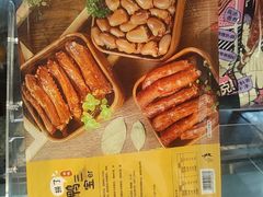 -全聚德(大兴国际机场店)