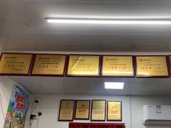 -中国体育彩票 北单竞彩(大慧寺店)