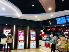 -华美影城(马栏广场店)