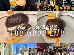 -龙湖重庆时代天街