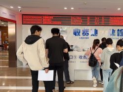 -杭州天目山妇产医院