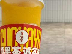 -果呀呀(国金街店)