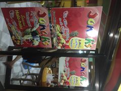 Jonah's&nbsp;Shakes-Jonah's Fruit Shake & Snack Bar