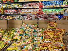 -DON DON DONKI(名珠城店)