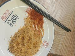 -吉志烤肉(太原总店)