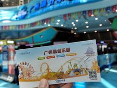 -广州融创水世界