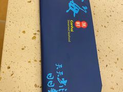 -港畔赶海蒸汽海鲜烧烤自助(仙螺岛店)