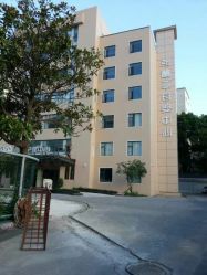 外部环境-弗蕾亚·和月月子调理院(东湖店)