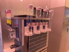 -海底捞大排档火锅(打浦路店)