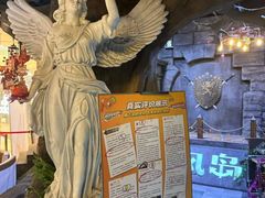 -暴风岛沉浸式体验馆(百联世纪店)