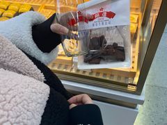 -红星前进面包牛奶公司(五道口购物中心店)