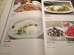 -永乐饭庄(安德路店)