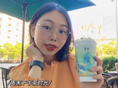 -古茗(湖里五缘湾天虹店)