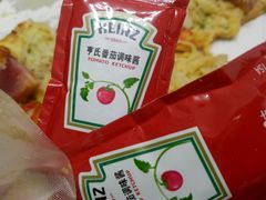 -City1+1城市比萨(国商卫星广场店)