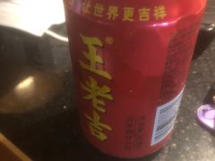 -井格重庆火锅(花乡奥莱店)
