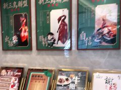 -稻香酒家·33年老字号·港式粤菜(富邦中心店)