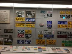 -上海公安博物馆