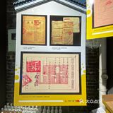 廣式菠萝啤1934快闪 | 啤一啤，啤咩啤