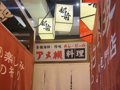 -稻前Taoki(方圆荟店)