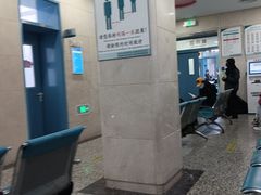 -首都医科大学附属北京友谊医院(西城院区)