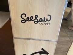 -Seesaw Coffee(上海国金中心店)