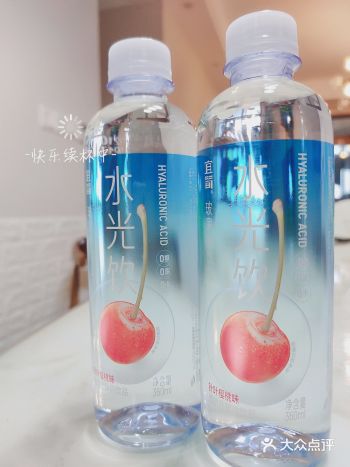 宜简新品_夏日水光饮 平时就是宜简苏打水的粉丝