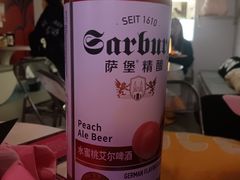 -杭桃里(万象城店)