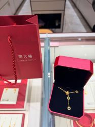 -周大福CHOW TAI FOOK(浦东八佰伴店)