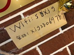 -蜀都小君肝串串香火锅(龙华旗舰店)