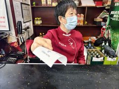 -草包包子铺1937(普利街店)