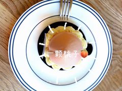 -私人做法(苹果社区店)