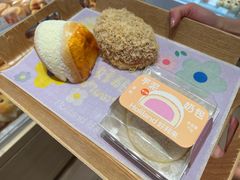 岩烧乳酪酸奶包-好利来(牡丹园店)