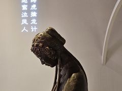 -明代监狱