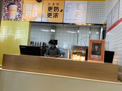 -麦当劳(安定门外大街店)