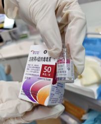 -比华利美容医院