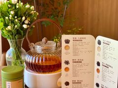-奈雪茶院·茶室茶馆(广州粤海天地店)
