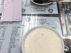 双皮奶-义顺牛奶公司