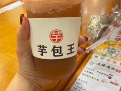 -芋包王闽南茶楼(八市店)