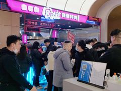 -宫拉拉蒜香炸鸡(正弘城店)