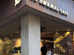 -BE NORMAL CAFE(霞溪路店)