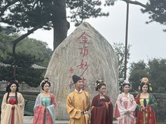 -妙峰山风景名胜区