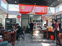 -柳沟豆腐宴64号院