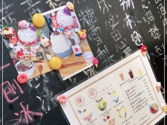 -陈记栗子(长宁路店)