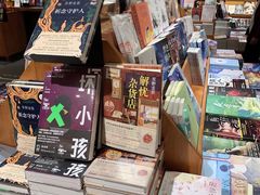 -西西弗书店&矢量咖啡(凯德晶萃广场店)