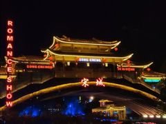 -杭州宋城
