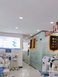 -玫莉蔻皮肤管理中心