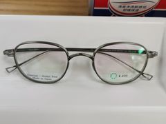 -三谷里·生态水疗空间(五一店)